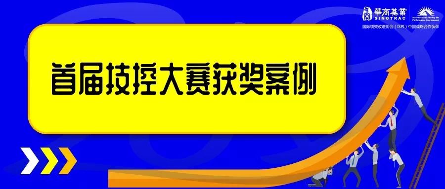 新澳门内部资料精准大全百晓生,特技解答解释落实_鼓动版61.033