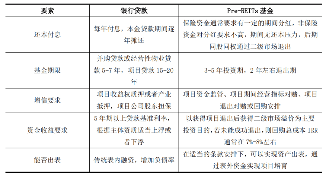 新澳精准资料大全,系统评估解答解释方案_弹性品79.997