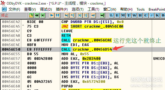 7777788888精准管家婆免费784123,科学探讨解答解释路径_4K款28.539