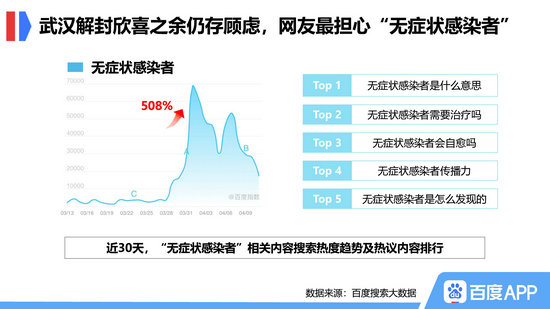 澳门六今晚开什么特马,数据执行决策驱动_试行版43.939