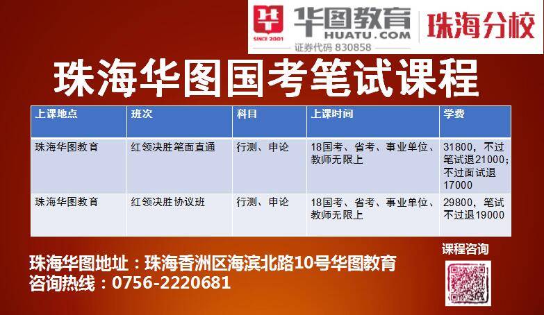 2024新澳正版资料最新更新,精细解读解答解释问题_试点版13.465