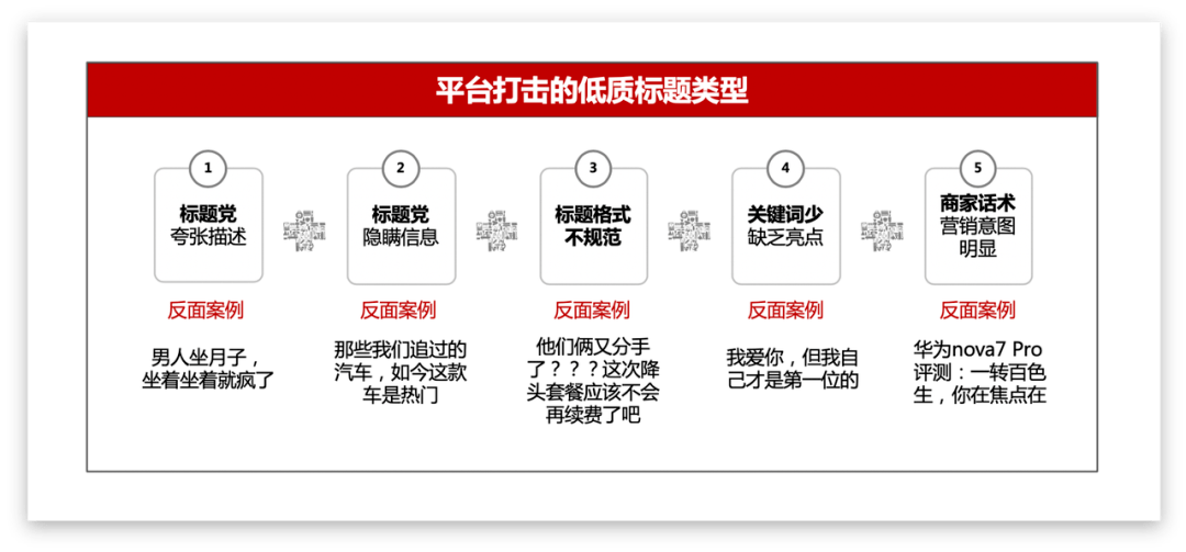 管家婆204年资料正版大全,多样化解答解释方案_高配版8.806