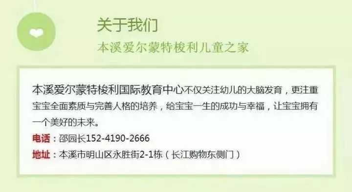 新澳新奥门正版资料,实效性策略解答_国行集42.131