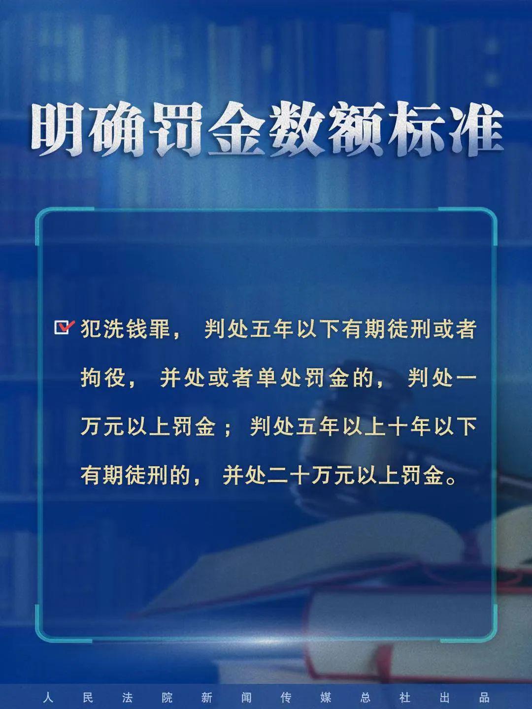 澳门正版内部精选大全,净化落实解答解释_更新版44.582