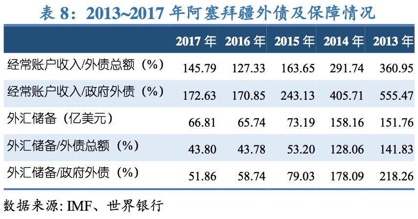 新澳门一码中精准一码免费中特,见解评估解析计划_变动版59.783