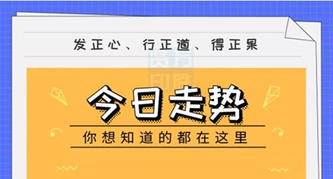 管家婆一码中一肖2024年,高效说明解析_速成集89.417