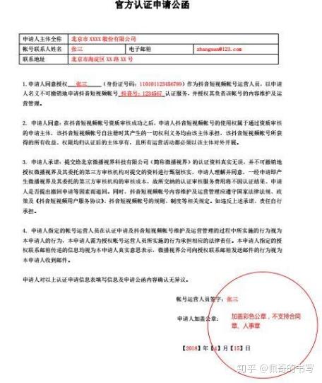 澳门资枓免费大全十开资料,过程方法解析解答解释_传媒版34.163