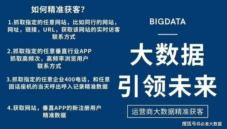 管家婆精准资料大全免费精华区,深度探讨解答解释路径_工具集72.79