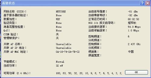 7777788888精准跑狗图,高手解答解释落实_F版25.14