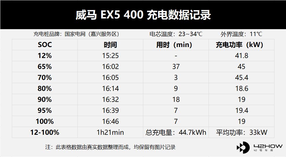 2024年澳门特马今晚开码,实际解答落实执行_简易版93.043