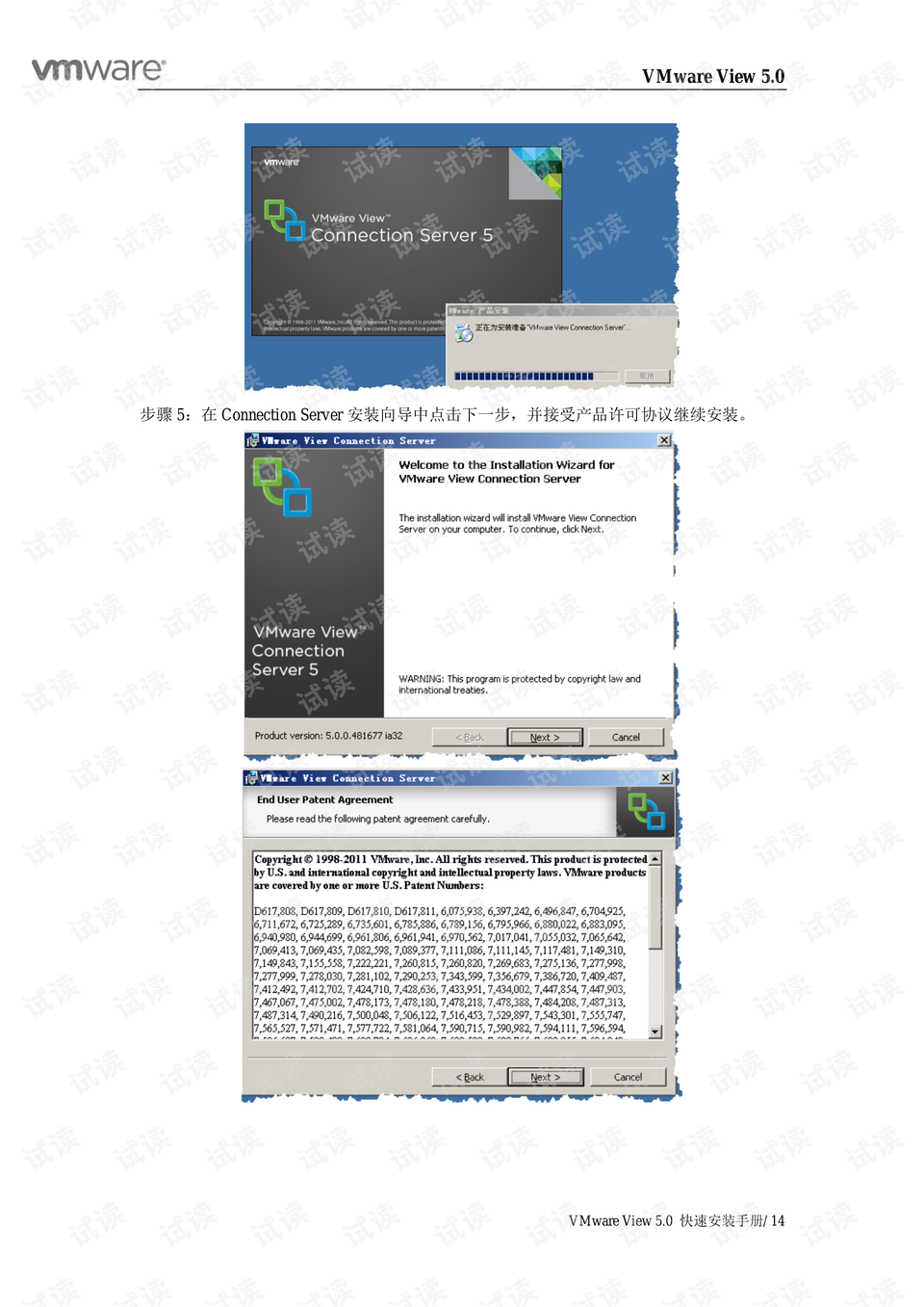 新澳门开奖号码2024年开奖记录查询,系统化分析说明_虚拟集85.723