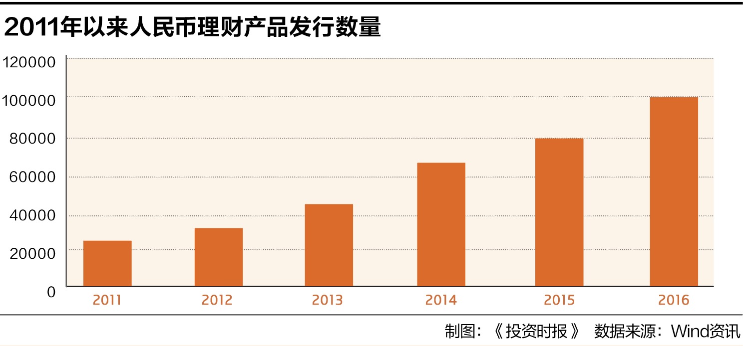 2024年新澳门王中王开奖结果,全面数据分析方案_教师版68.935