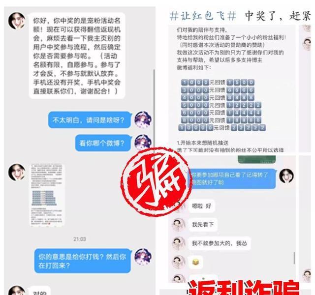 2024年香港正版资料免费大全精准,细致研究解答解释策略_数字款7.826