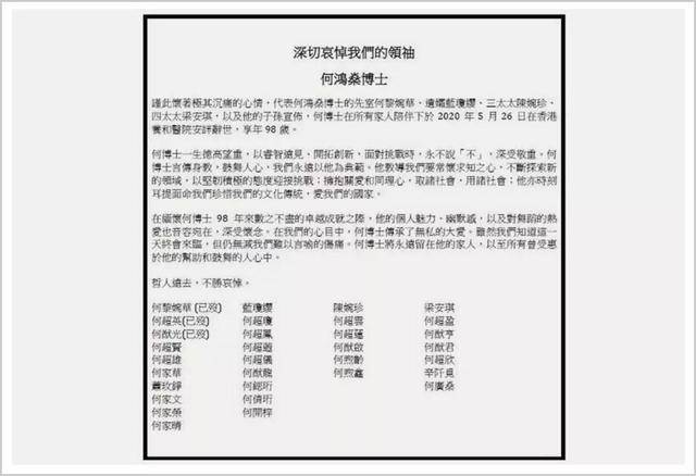 澳门六开奖结果今天开奖记录查询,最新成果解析说明_策展版63.895