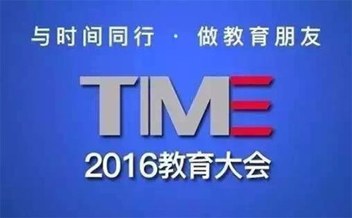 2023澳门管家婆资料正版大全,远程解答实施落实_可调型10.784