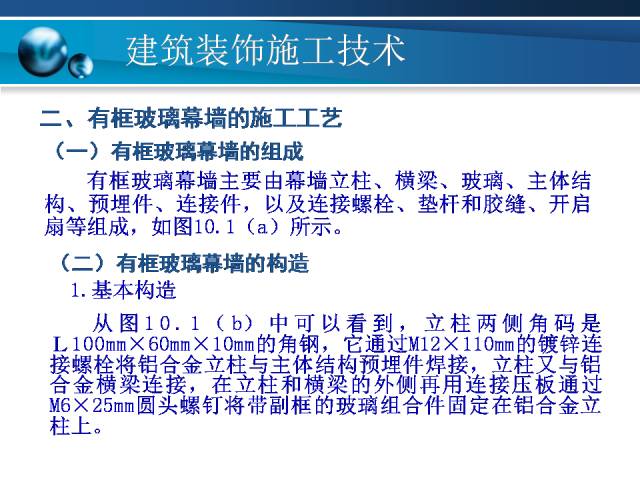 香港资料大全正版资料使用方法,高效性计划实施_N版78.749