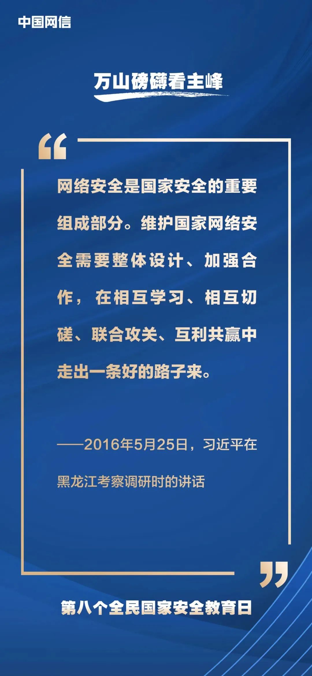 澳门正版资料大全资料贫无担石,网络安全解答落实_会员制69.242