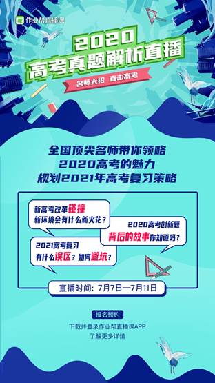 四肖八码期期准资料免费,深入解析解答解释现象_改良版95.506