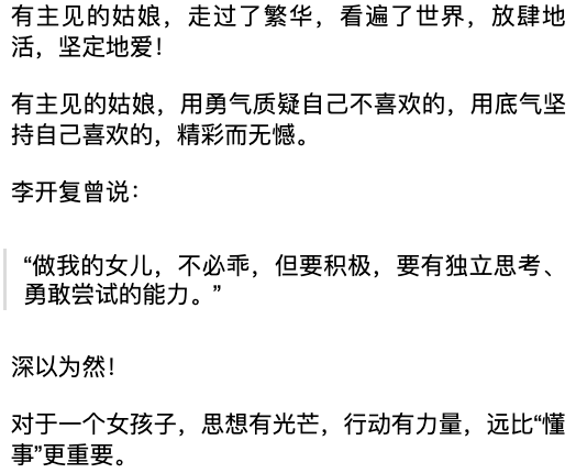 官家婆一码一肖资料大全,诠释说明解析_操作型9.734