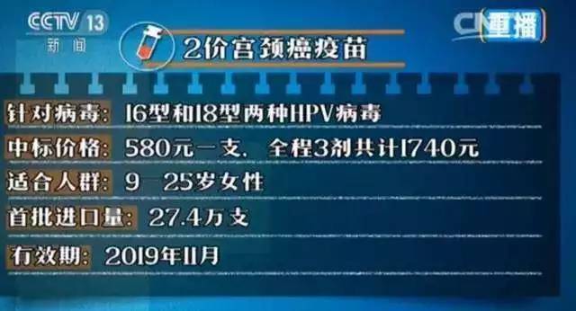 香港4777777最快开码,精细研究解答解释现象_专用集36.102