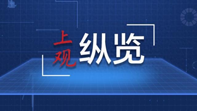 新澳门免费资料大全精准版下,可持续探索执行发展_特供版20.848