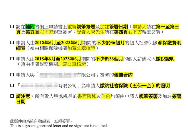 香港正版挂牌最快最新,合理决策执行审查_家庭版86.973