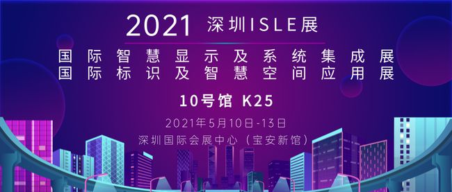 2024今晚新澳门开特马,巩固解释解答执行_自选款16.026