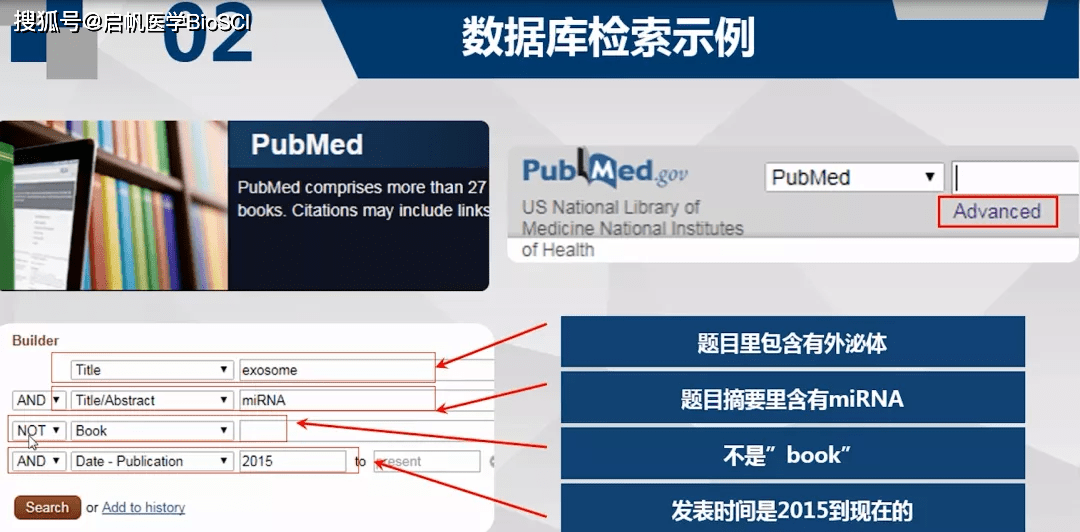 2O14年新奥正版资料大全,高速响应策略解析_试用版91.299