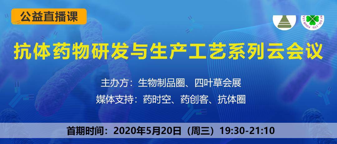 2024年新澳门今晚开奖结果2024年,可行性研究解析落实_维护集74.865