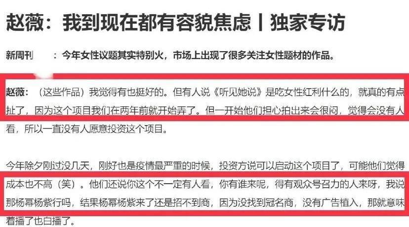 一白小姐一一肖必中特,实际解答落实执行_透明制63.59