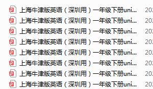 新澳精准资料免费提供生肖版,过程方法解析解答解释_8DM26.56