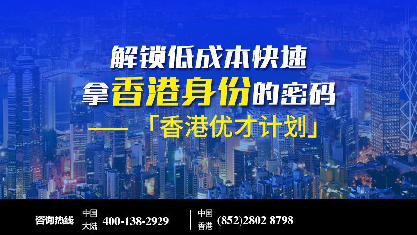 香港免费六会彩资料大全,权威化执行策略_激励型82.643