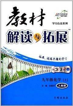 澳门正版资料大全免费大全鬼谷子,经典解读方案解析_透明版82.025