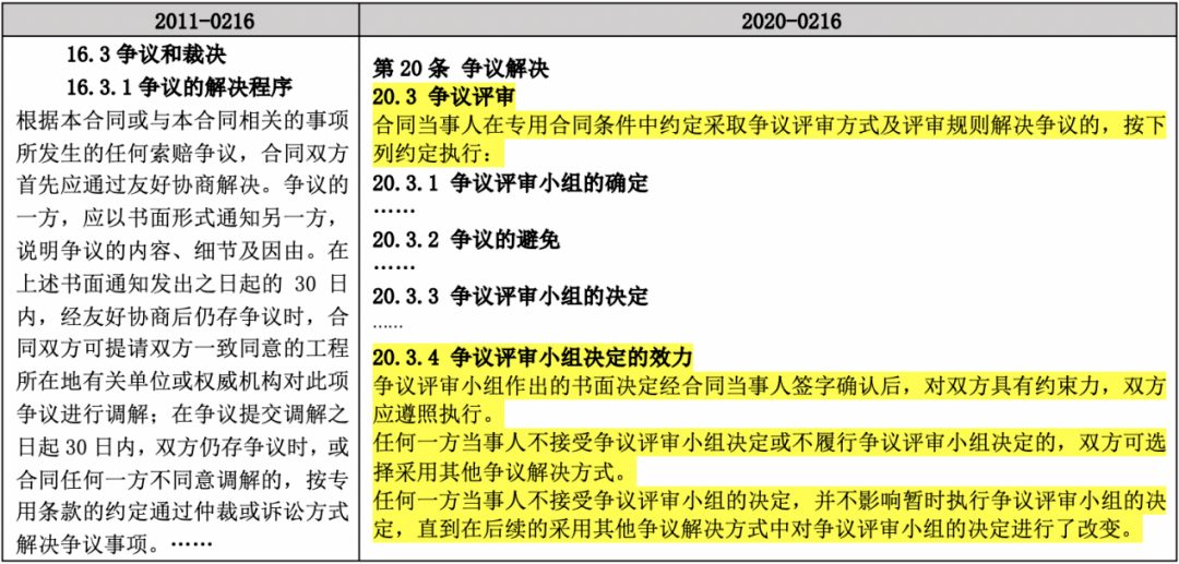 7777788888澳门,预测解读说明_健康版10.554