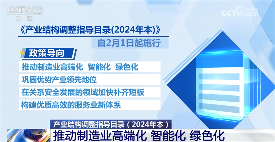 新澳门最新最快资料,高效管理策略落实_户外版8.427