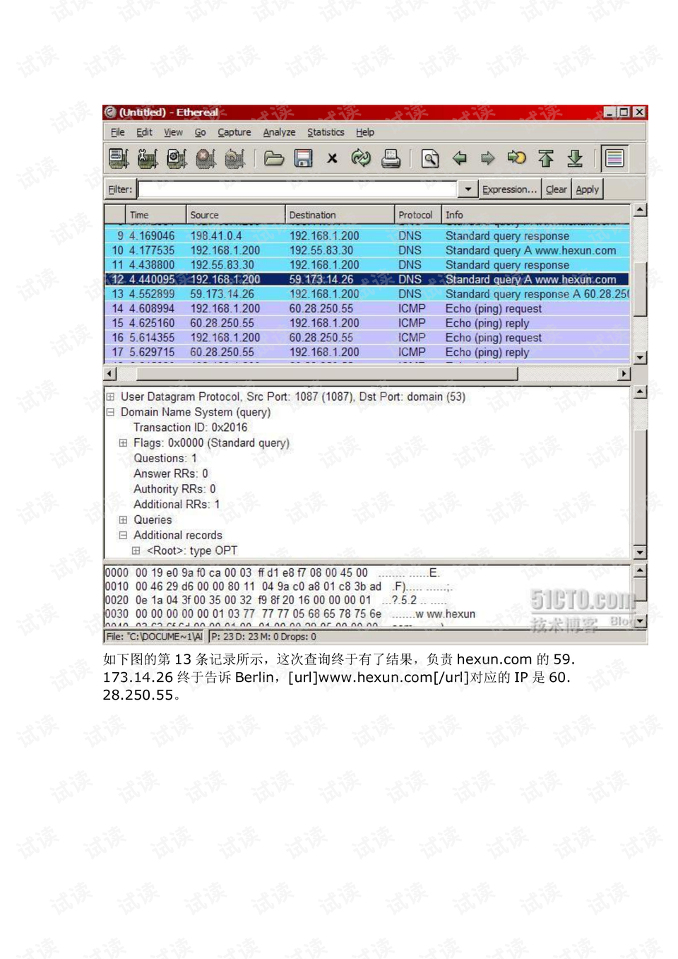 7777788888澳门,资源共享解析方案_可控集21.81