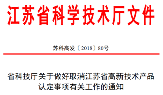 澳彩资料免费长期公开,诠释解答解释落实_长期版49.352