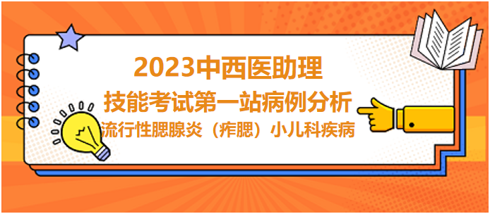 香港2023全年免费资料,优良解答解释落实_专用款67.785