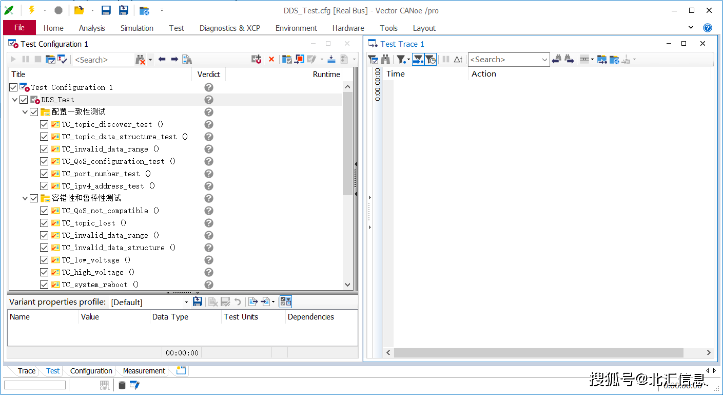 蓝月亮精选资料大全一首页,综合策略探讨方案_4K款90.537