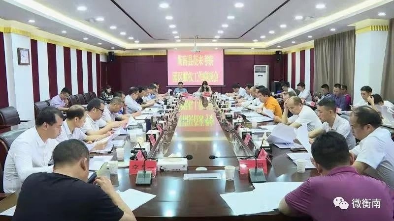 涿州最新消息，任务完成与技能学习详细步骤指南