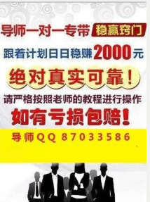 2024新澳门天天彩期期精准,效益解答解释落实_强力款69.724