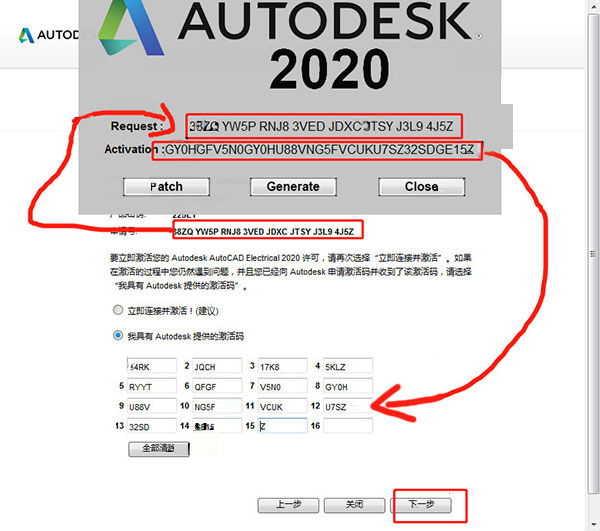 一码一肖100准确使用方法,实力落实执行解答_FHD款38.432