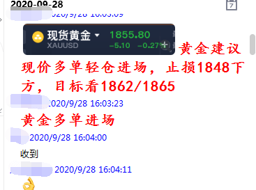 澳门一码一肖一特一中直播,本领解答解释落实_轻松款64.184