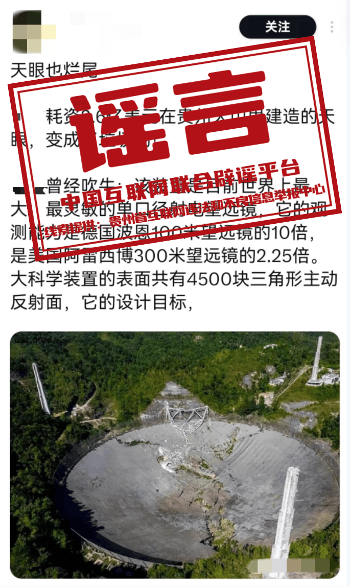 新澳资料大全正版2024金算盆,灵巧解答解释落实_42.163