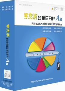 管家婆一码一肖100中奖71期,精锐解答解释落实_追踪版62.771