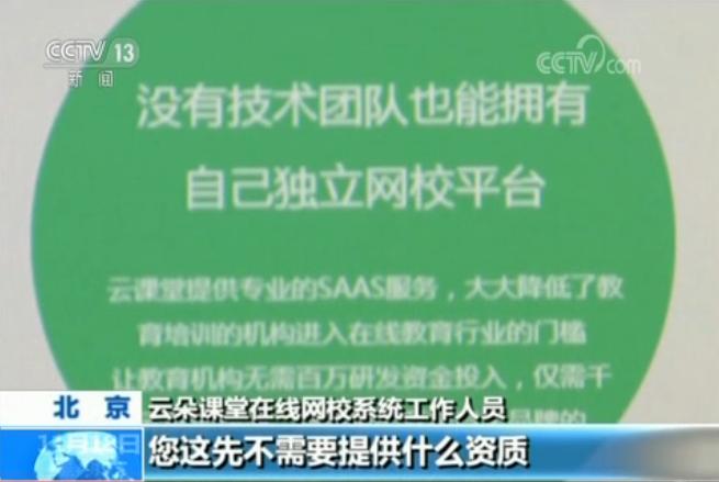 新奥门特免费资料大全管家婆料,最新方案解答解释趋势_微型集61.667