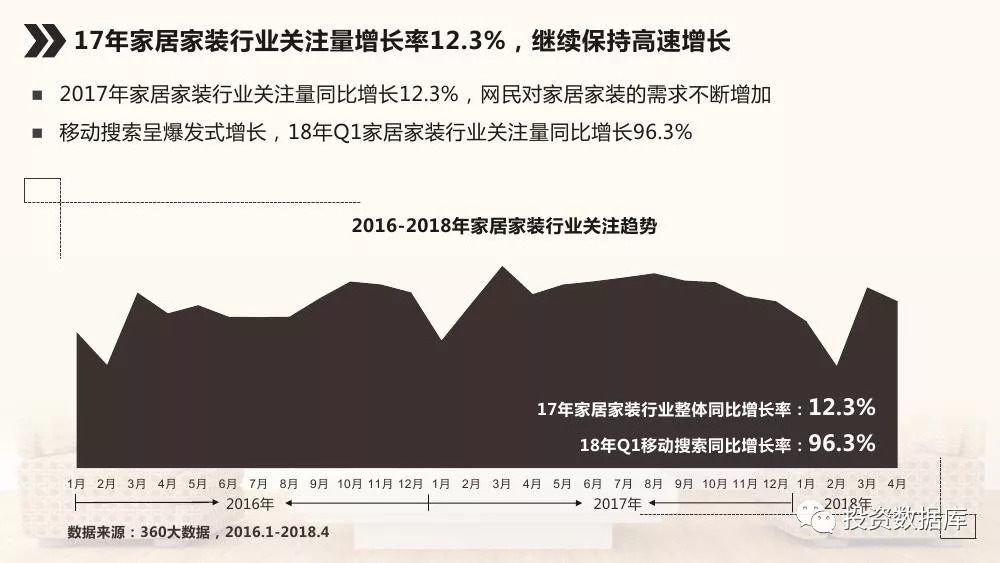 494949澳门今晚开什么,全面现象探讨解答解释_潮流版27.989