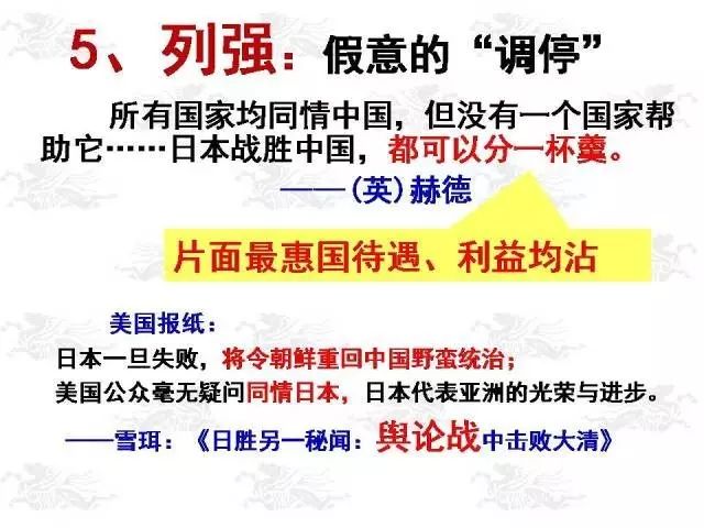 新奥门免费资料大全历史记录开马,创新策略思维解答解释_跨界集85.247