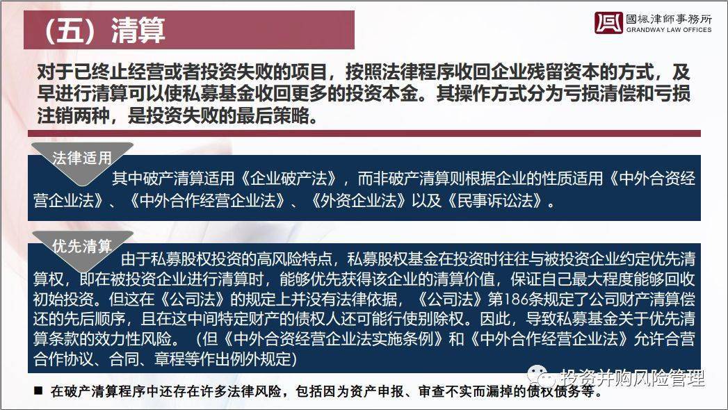 澳门最精准免费全网资料,解释落实解答解释_AR制22.351