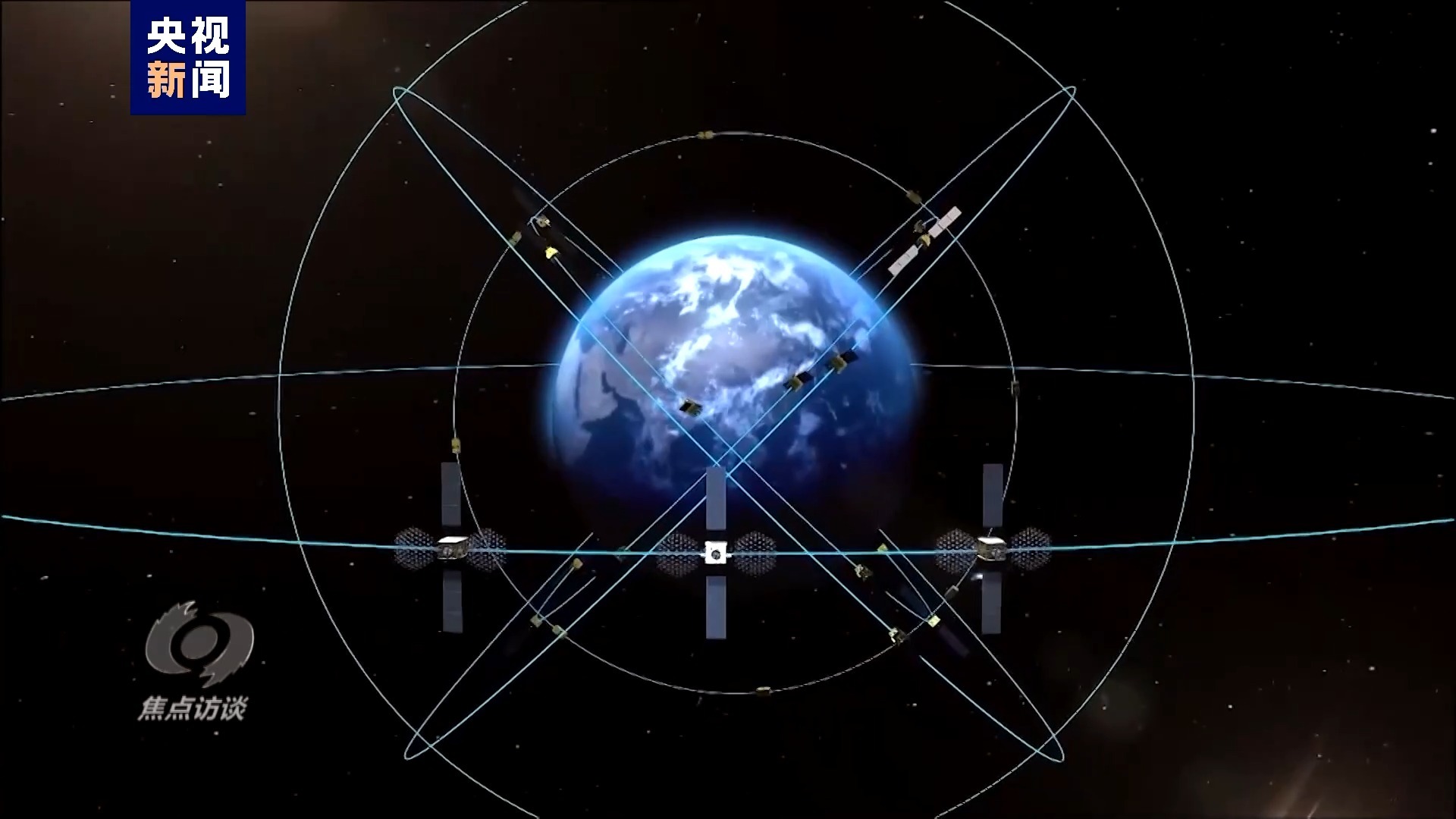 科技引领未来，最新卫星地图探索星辰大海的奥秘